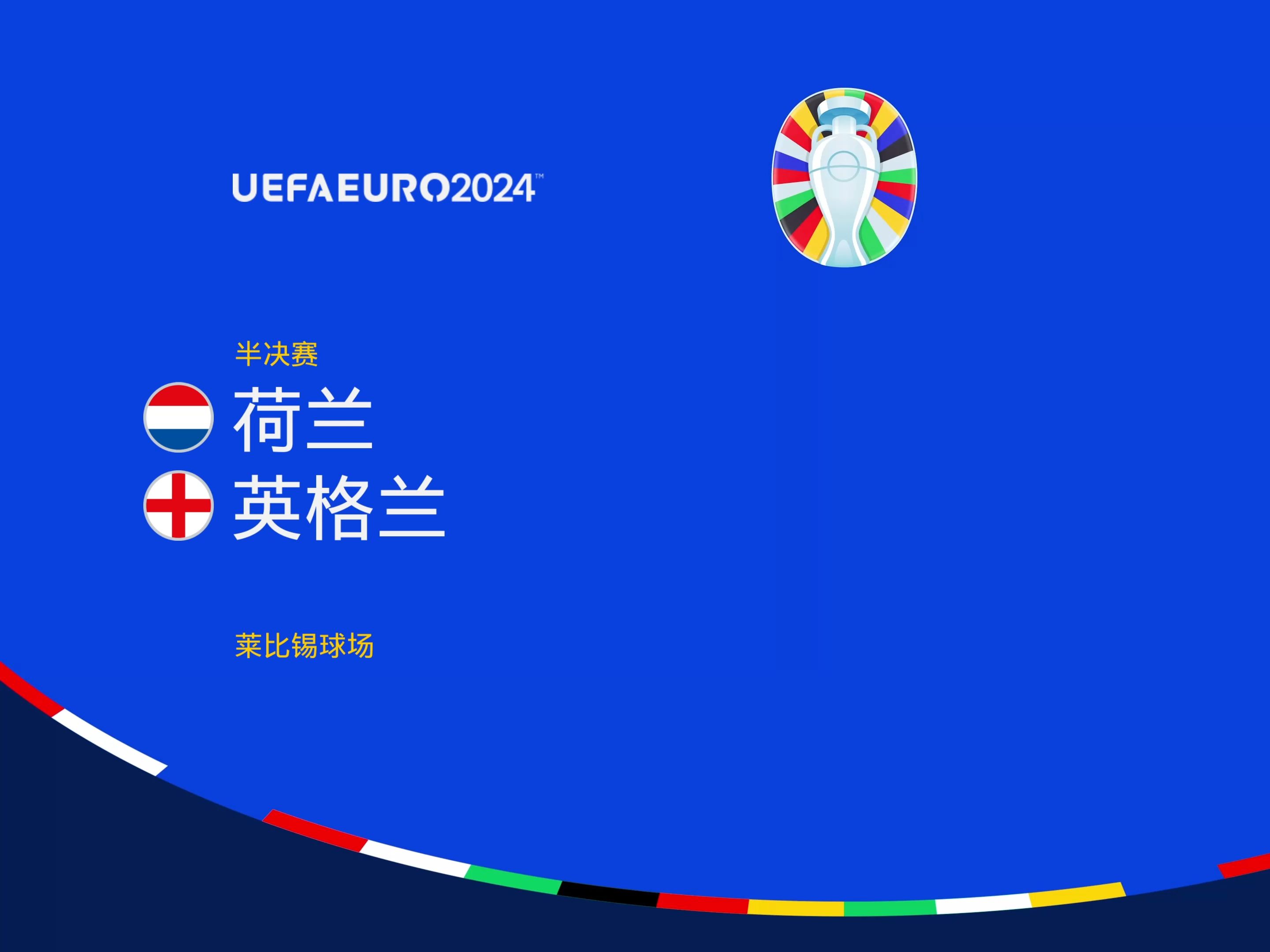 广告设施-某旗帜有限公司